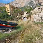 Giorgisa דירה *